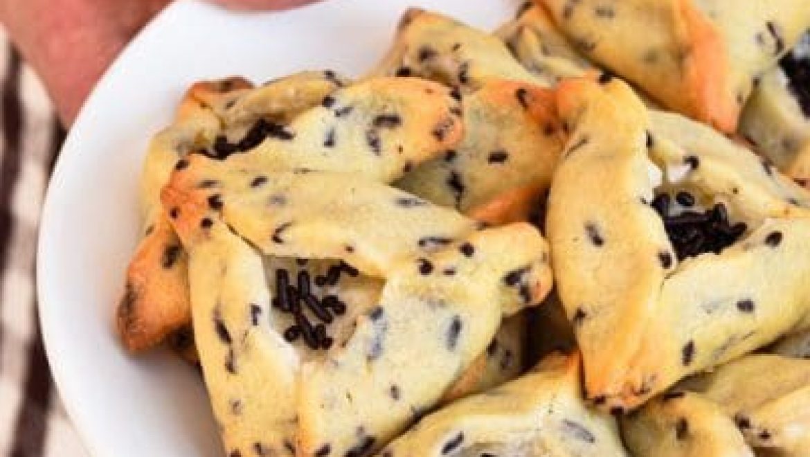 אוזני המן ווניל שוקולד