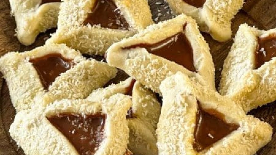 אוזני המן אלפחורס