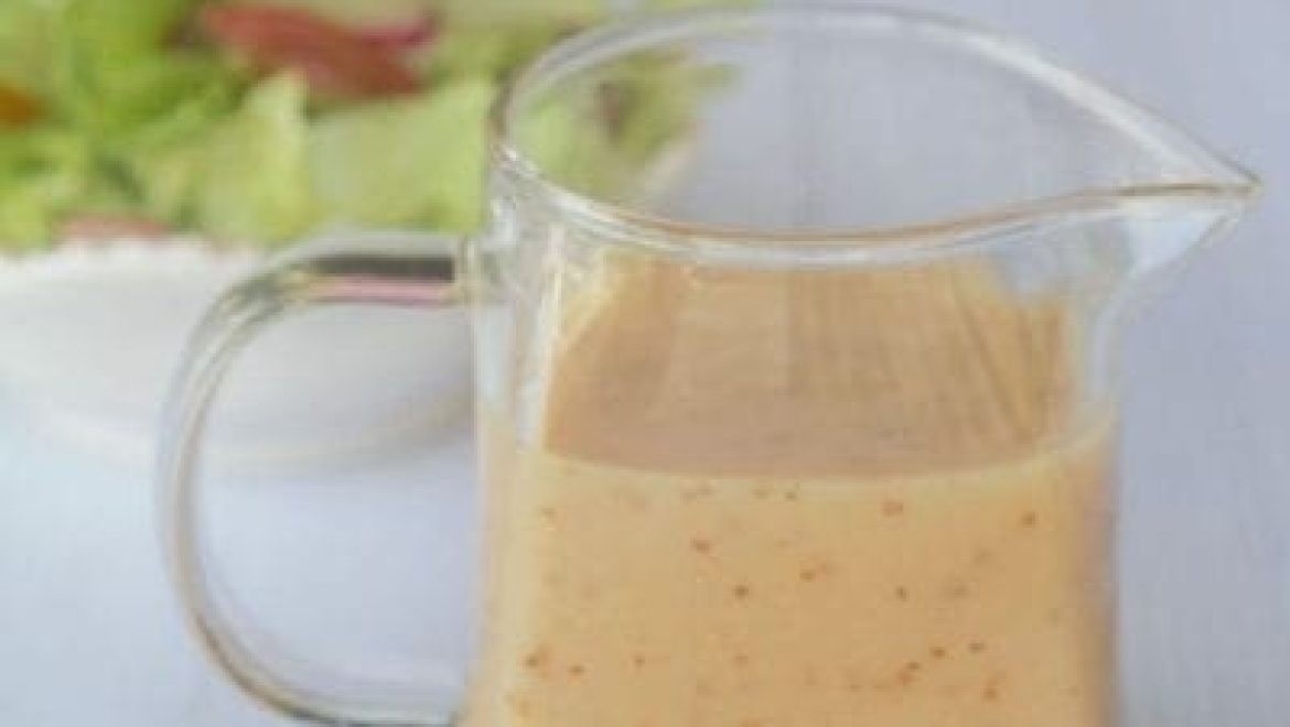 וינגרט סילאן קלאסי