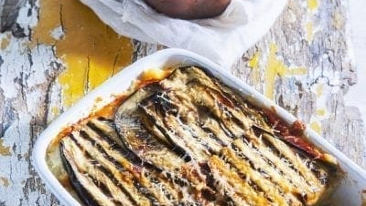 מוסקה צמחונית