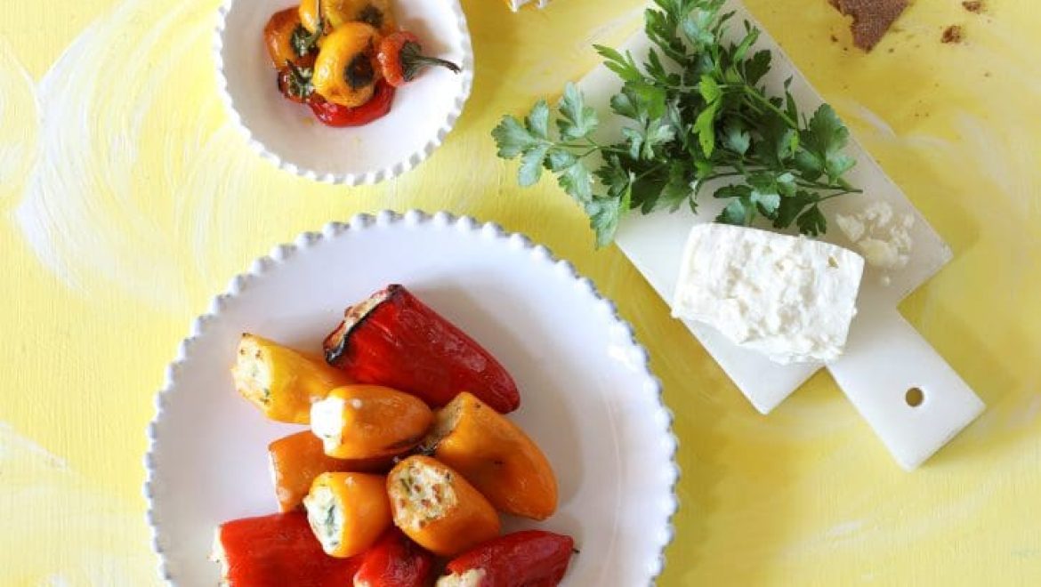 מיני פלפלים ממולאים בגבינות