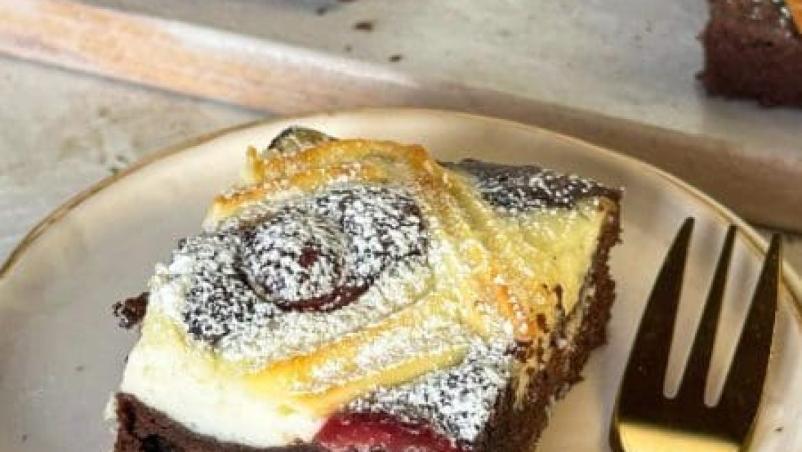 עוגת מעוינים היער השחור