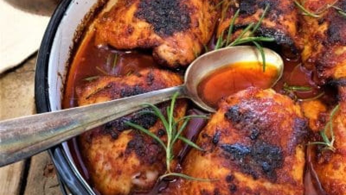 קדירת עוף בתפוז, דבש ובניחוח פיקנטי