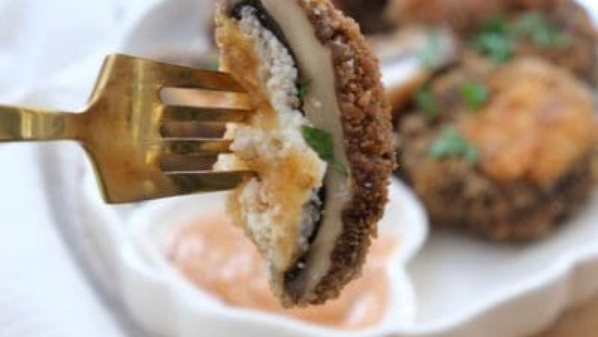 שניצל פטריות מושחת